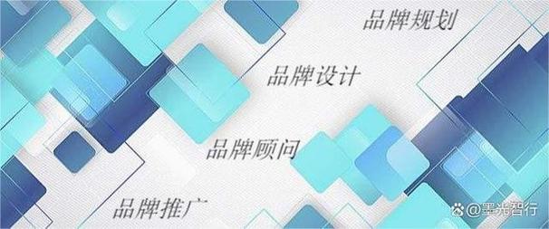破局与增长 新竞争环境下的品牌营销策划核心逻辑