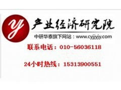 国内床上用品市场竞争现状及营销策略研究报告