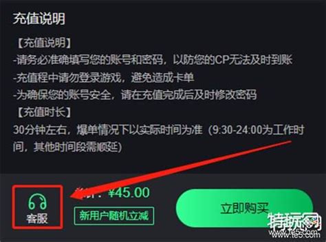 寻找游戏赚钱新模式,选择锦衣寒刀(资源抽充版)!
